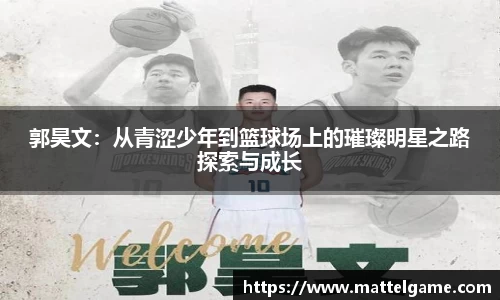 beat365手机版官方网站